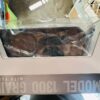 1/16 Kinze Model 1300 Grain Cart w/ Flotation Tires NIB - Image 5