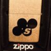 Two-sided Steiger/Versatile Tractor Unfired WindproofZippo Lighter | Custom Made
