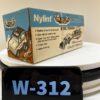 Nylint Ford Bronco II Wix Filters NIB - Image 4
