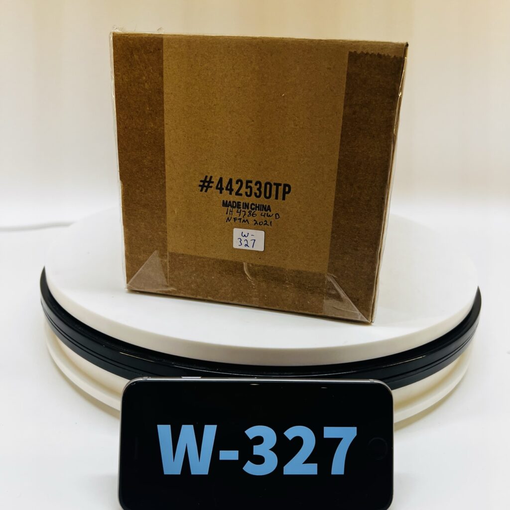 IH 4786 4WD, NFTM 2021